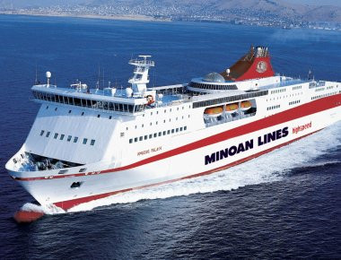 Minoan Lines: Αύξηση 3 εκατ. ευρώ στα καθαρά κέρδη